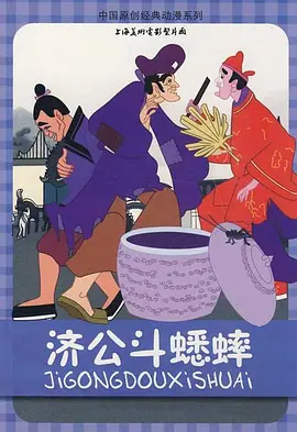 外遇妻子的朋友2