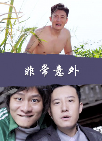 欧美精品乱码久久久久久按摩